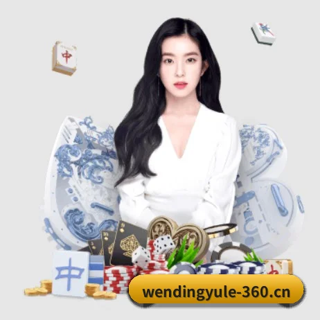 体坛资讯矩阵启航 - 品牌初创即确立极客看球定位,顺利接入国际权威赛事 API 引擎,奠定了全网最速比分推送与情报抓取的技术基石。 | Wending